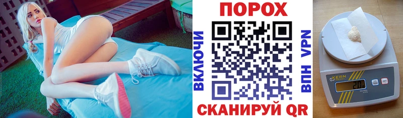 АМФЕТАМИН 97%  купить  цена  Павловский Посад 