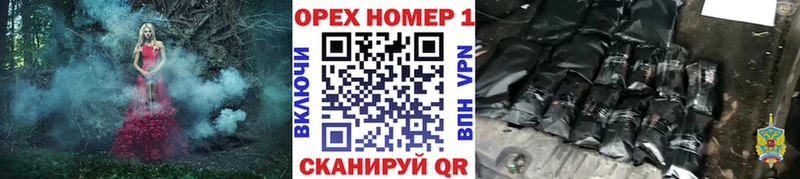 хочу   Павловский Посад  Кокаин Перу 