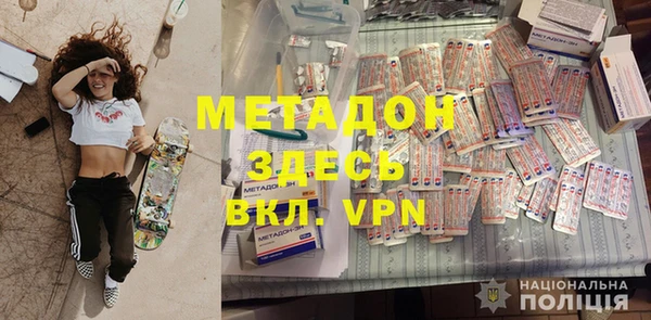 круглые Приозерск