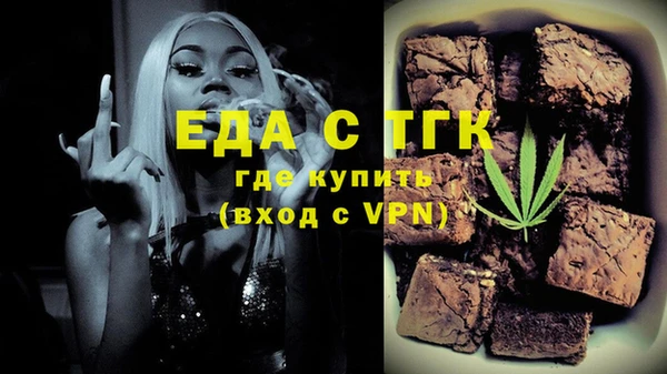 MDMA Premium VHQ Абдулино