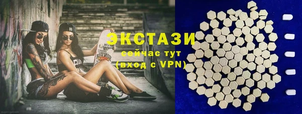 прущие крисы Алексеевка
