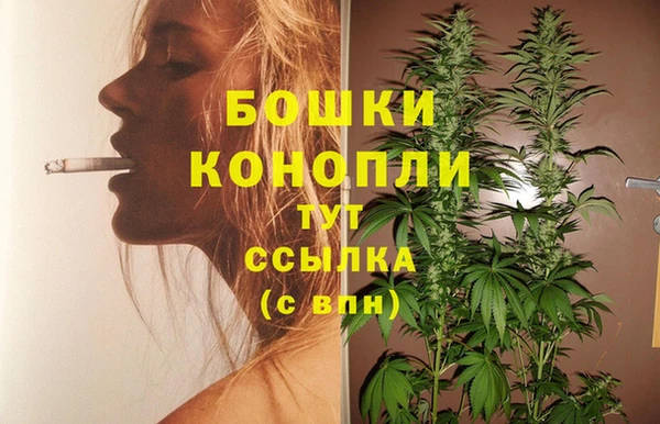 кокаин премиум Протвино