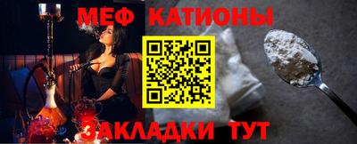 круглые Волжск