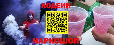 круглые Волжск
