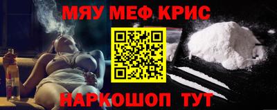 круглые Волжск