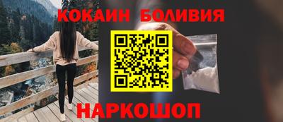 круглые Волжск
