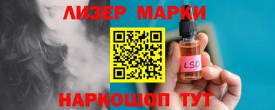 круглые Волжск