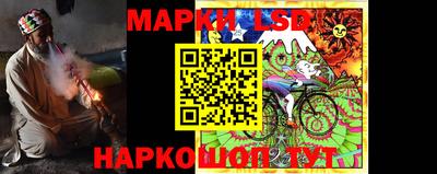 винт Волгодонск