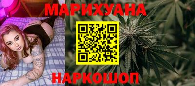 винт Волгодонск