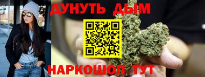 винт Волгодонск
