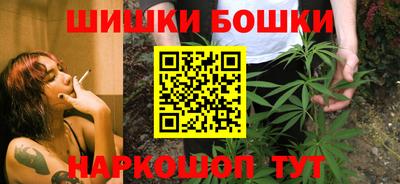 круглые Волжск