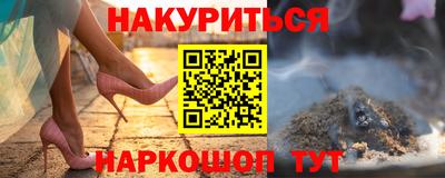 круглые Волжск