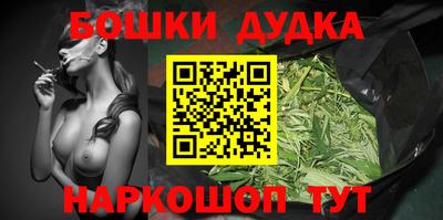 круглые Волжск