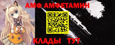 круглые Волжск