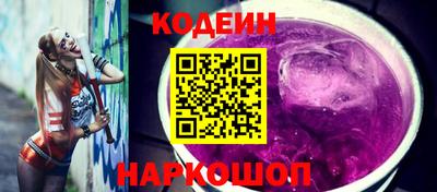 круглые Волжск