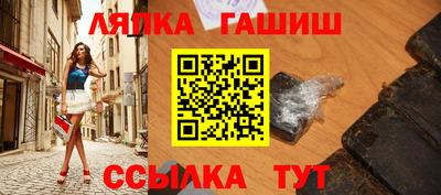винт Волгодонск