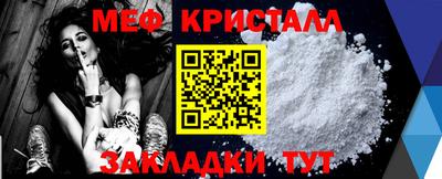 винт Волгодонск