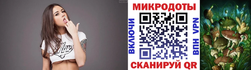 Галлюциногенные грибы MAGIC MUSHROOMS  Павловский Посад 